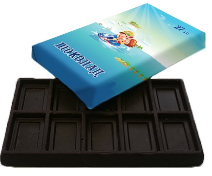 Шоколад с логотипом 20 г